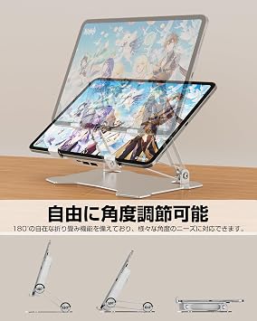 Tablet Cooling Stand, iPad Cooling Fan, Aluminum Alloy, Mac Mini M4 Cooling Stand, 4 Fans Included, 2 USB Ports, Folding, Low Noise, Angle Adjustment, Ergonomic Design, Improved Posture, Anti-Slip