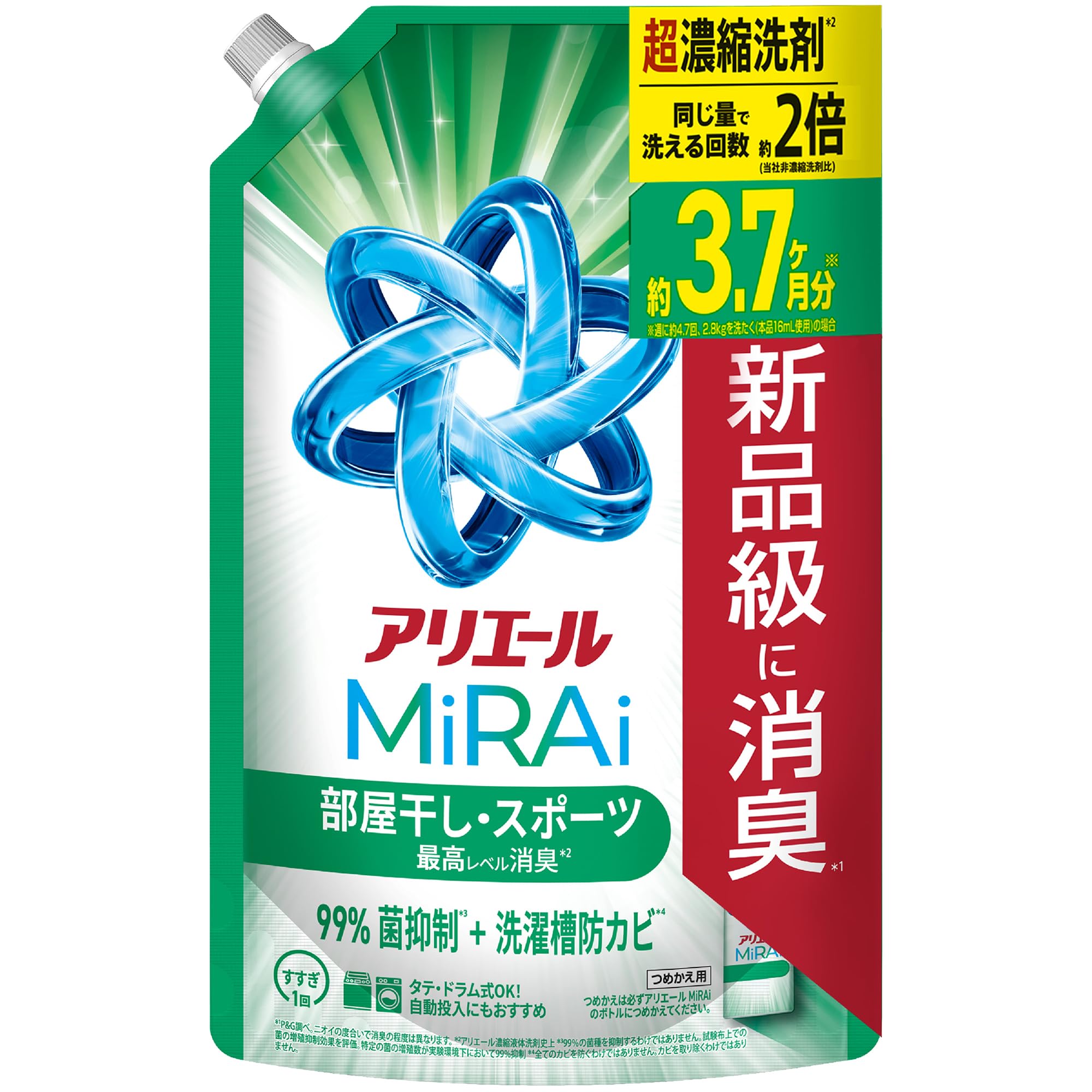 アリエール MiRAi 4.3倍濃縮液体洗剤　９個セット Amazon.co.jp: アリエール ミライ 超濃縮 液体【大容量】1170g 部屋