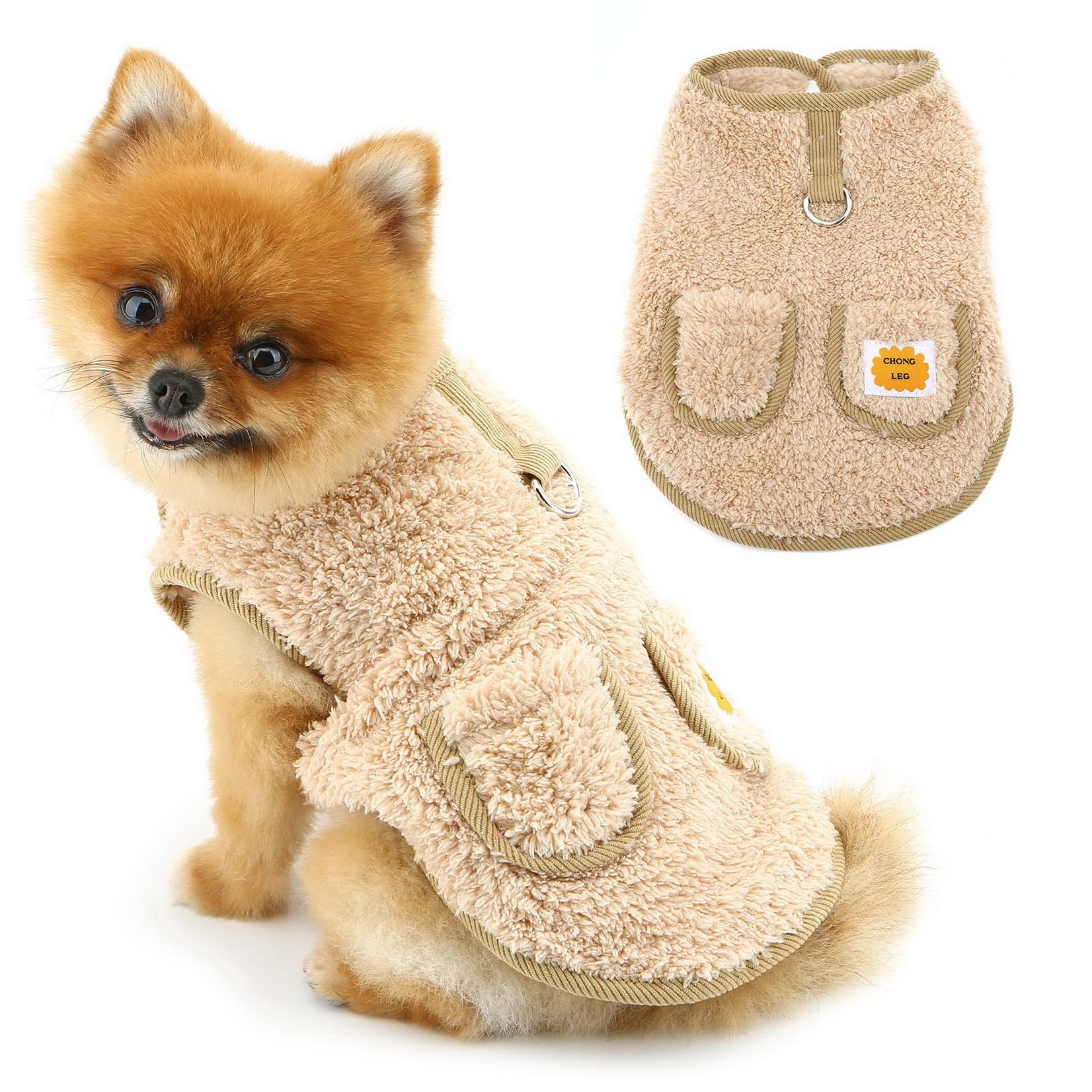 PAIDEFUL Small Dog Warm Fleece Jumper Soft Windproof Puppy Coats Fluffy Doggy Clothes with Pocket Button Cold Weather Pet Sweatshirts Fashion Solid Cat Chihuahua Apparel Sleeveless D-ring,Brown,M