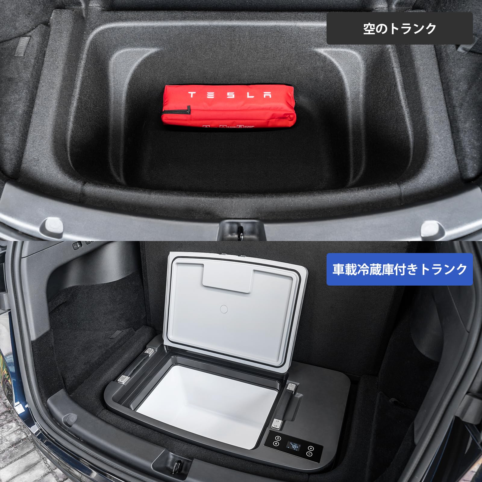 Amazon.co.jp: BODEGA 車載冷蔵庫 35L ポータブル冷蔵庫 -22℃~10 