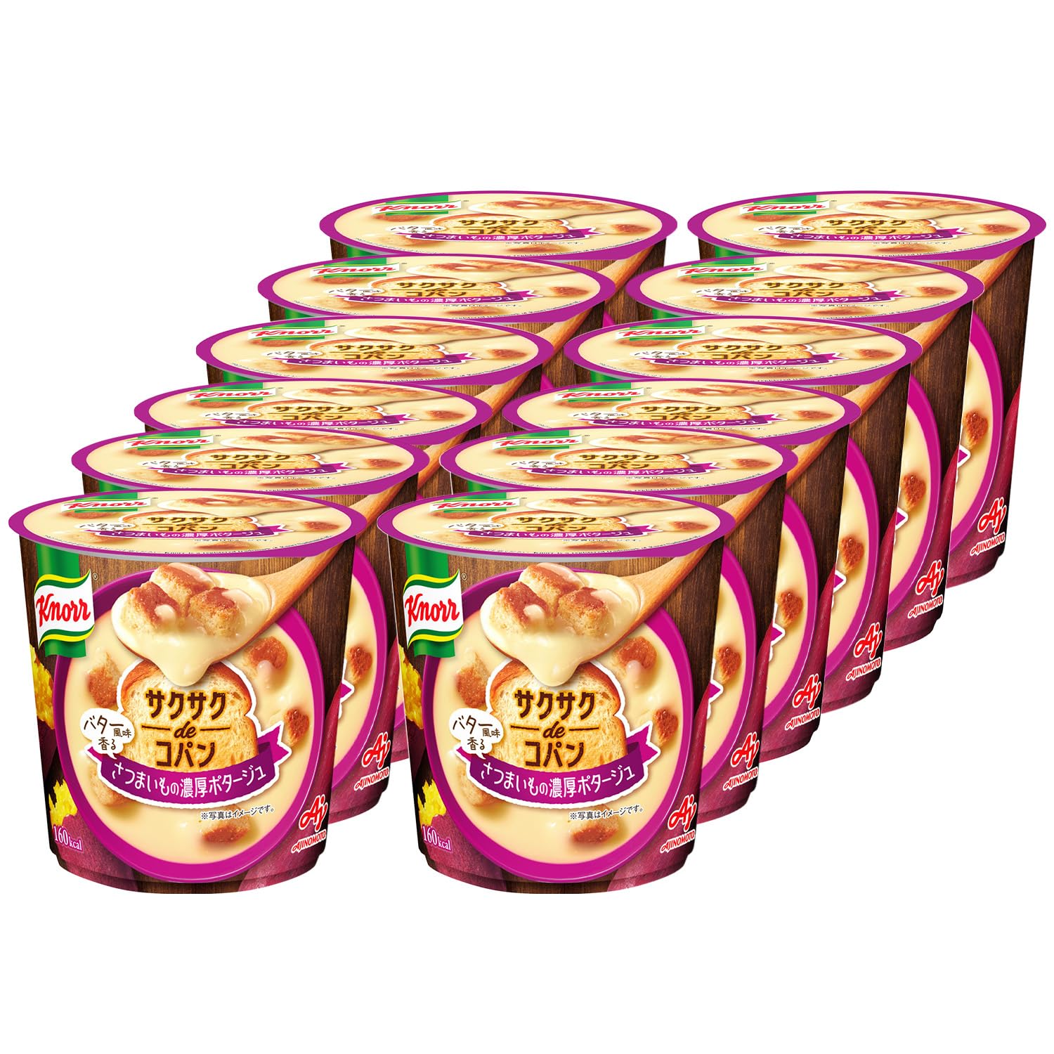 Amazon | クノール® サクサクdeコパンバター風味香る さつまいもの濃厚