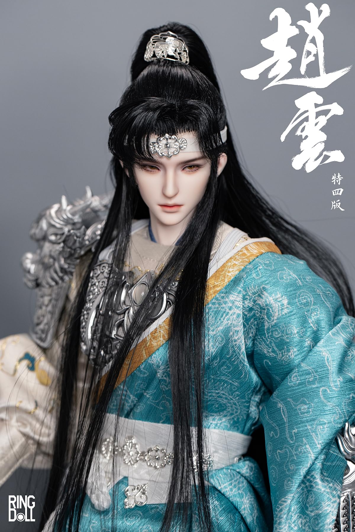 趙雲像　中国工芸品 趙雲像 中国工芸品