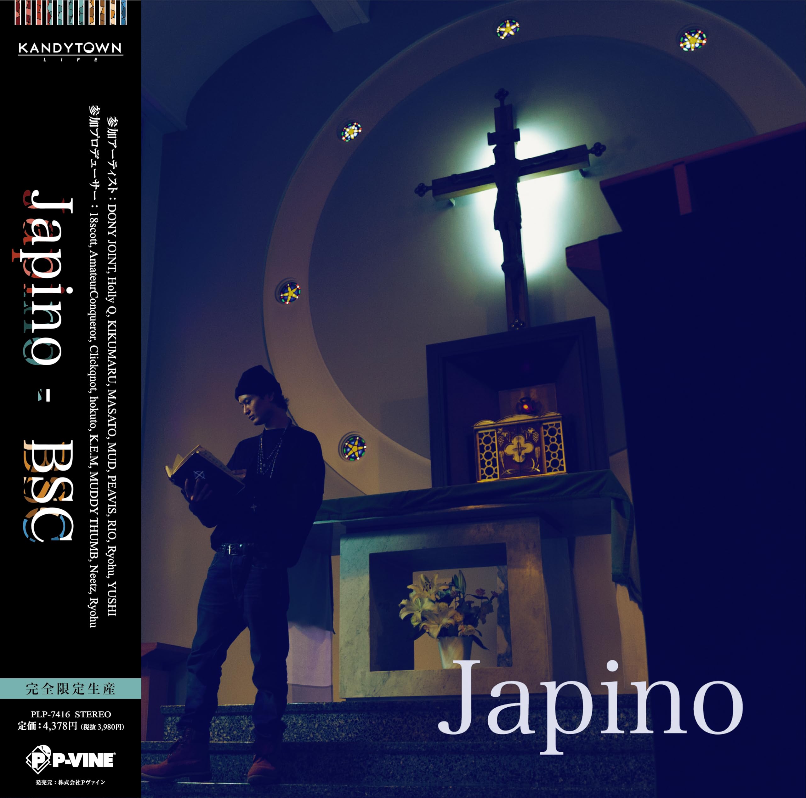 Japino - Analógico