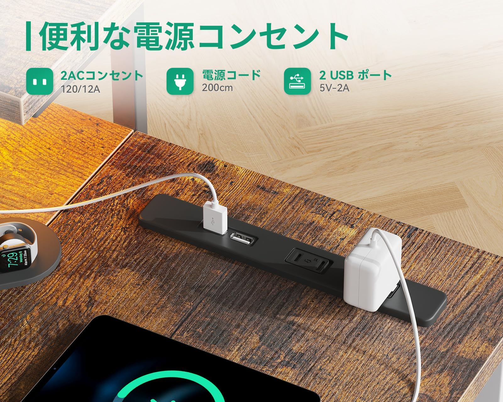 Amazon | AODK L字デスク ゲーミングデスク パソコンデスク 120cm幅