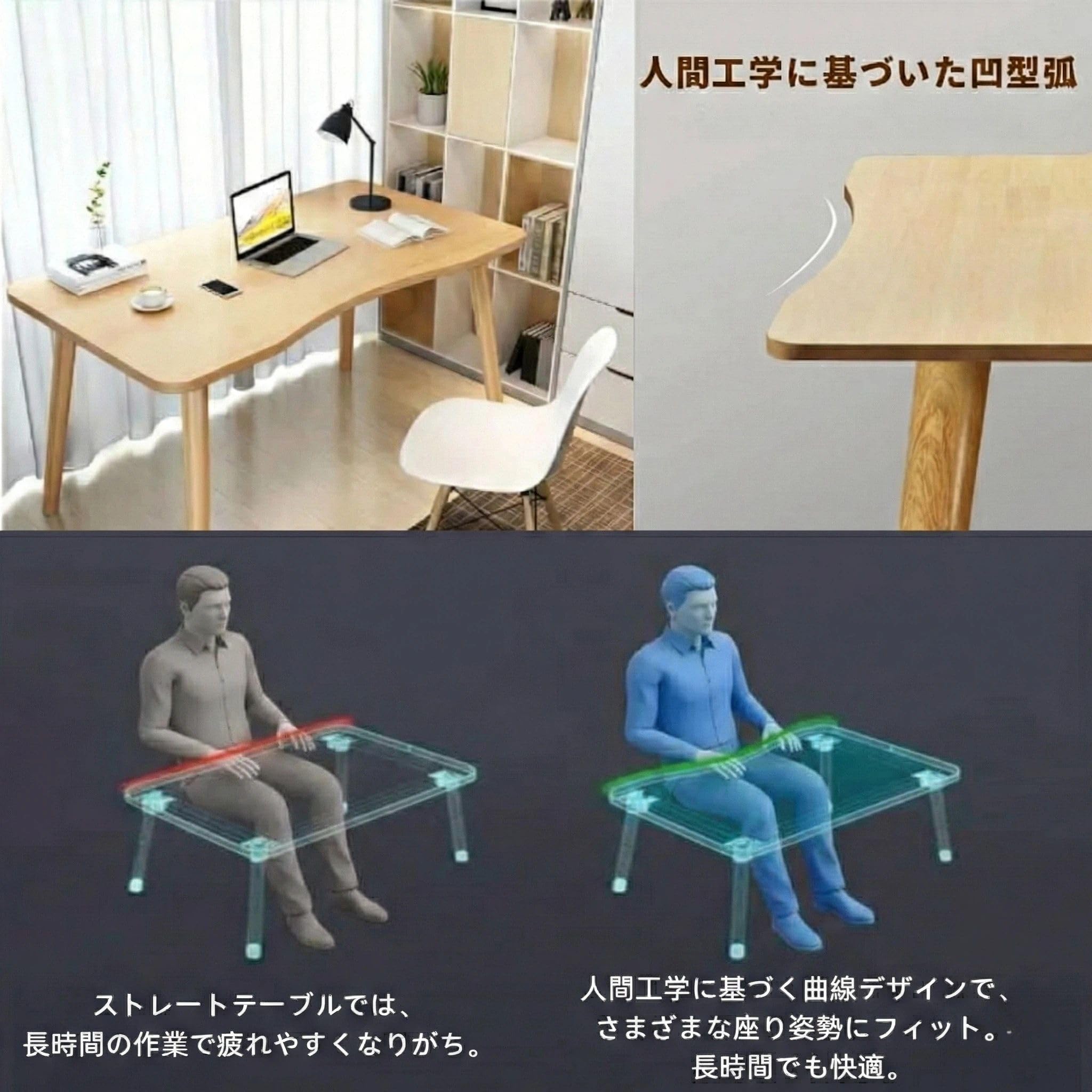 Amazon | 牧小苫 komaitoma デスク 幅60 パソコンデスク 机 テーブル