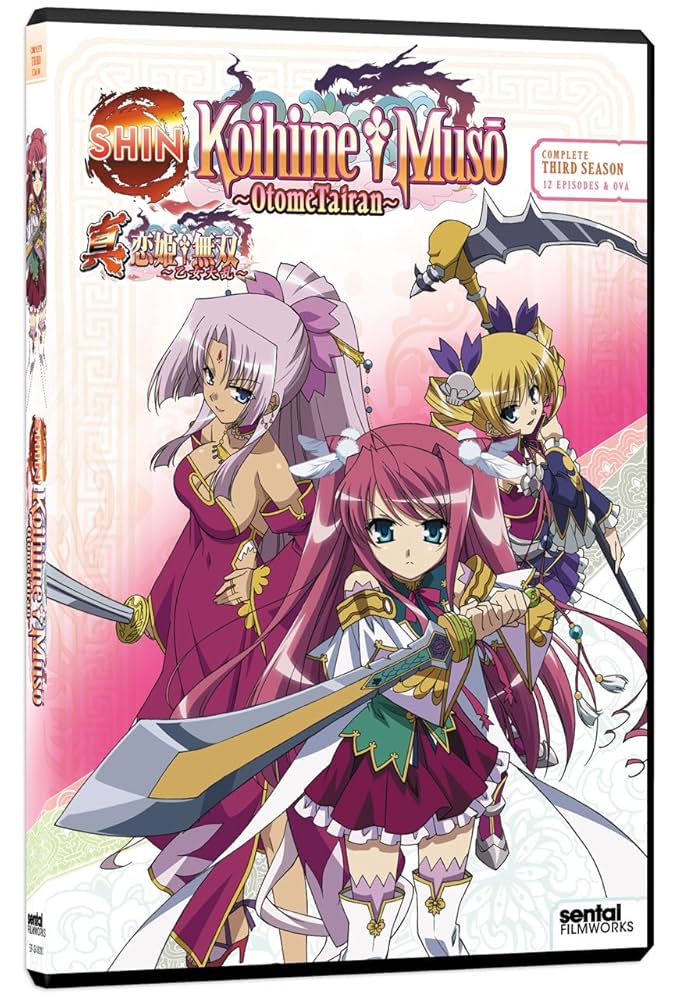 空海アニメ お大師さま DVD 空海アニメ 高野山開創1200年記念DVD お大師さま - メルカリ