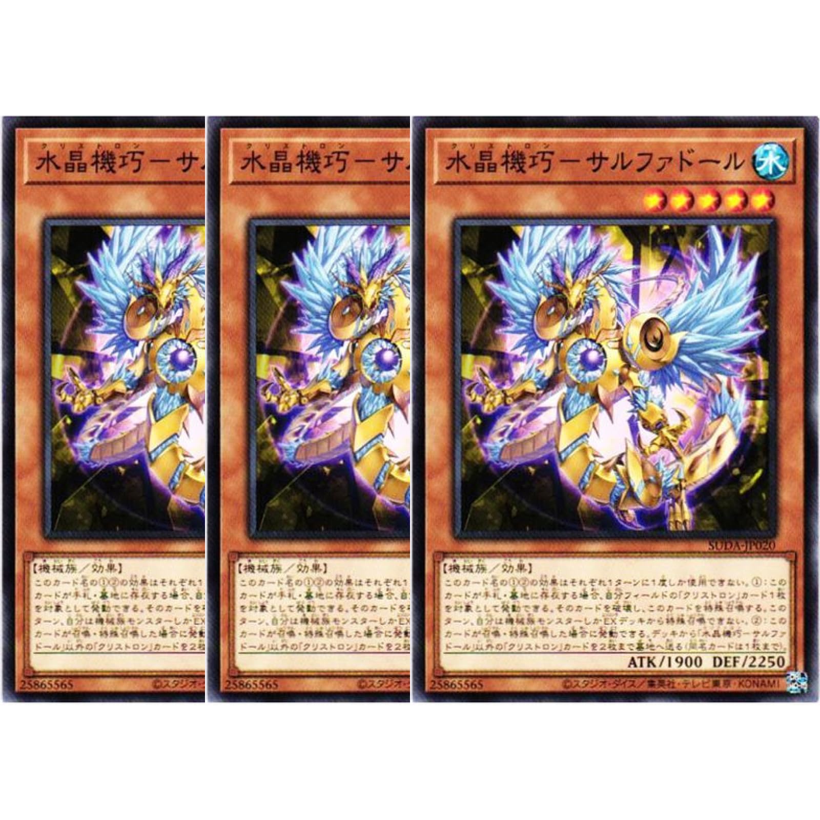 匿名発送　ルネサンス株主優待券７枚＋シャドバノーマルカード１枚 ルネサンス 株主優待券 - メルカリ