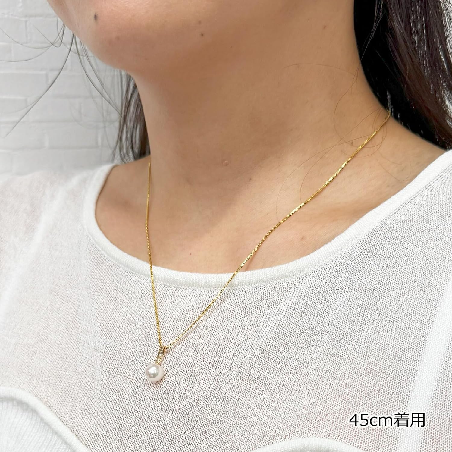 [ジュエリーショップエム] アコヤシンジュ ウワジマ産 8mm 1ツブ ネックレス ペンダント-pendant レディース わかり易い ジュエリー-jewelry ニッポンセイ a