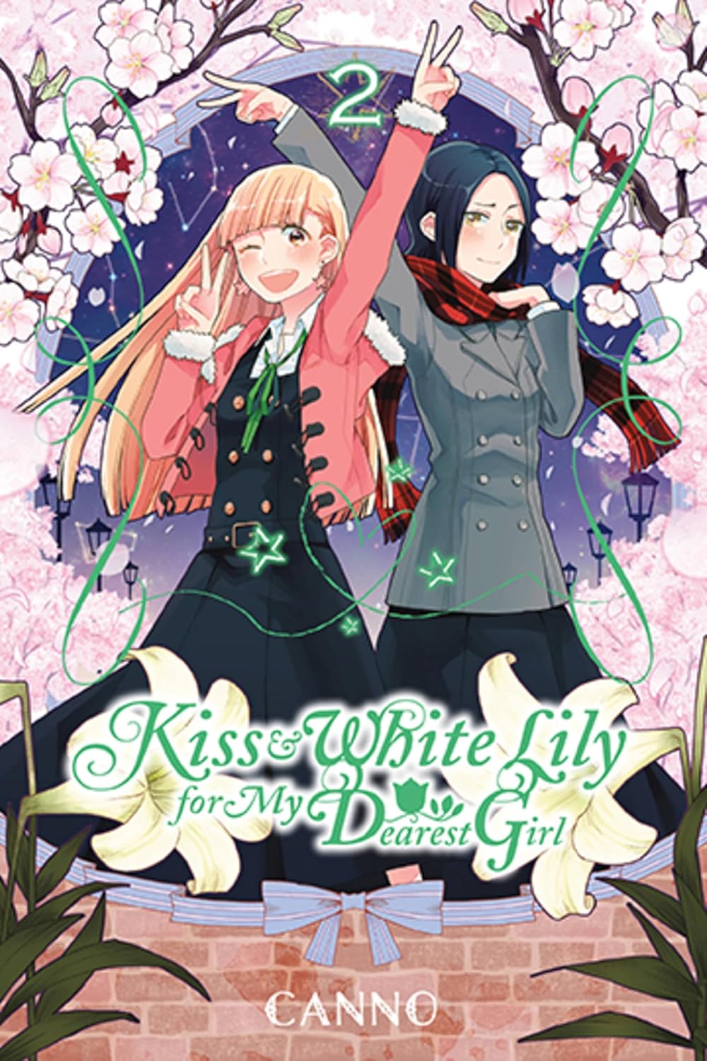 Kiss and White Lily for My Dearest Girl, Vol. 2      Paperback – May 23, 2017