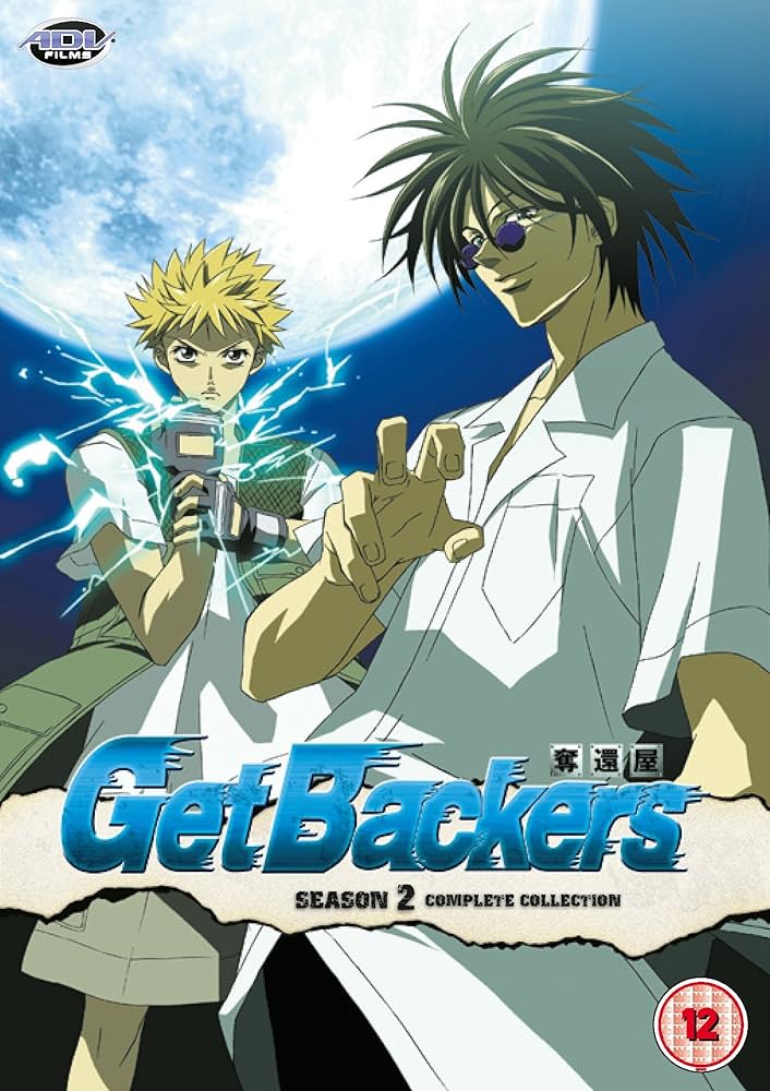 アニメ Get Backers Complete Collection DVD 51gUosLUpeL._UF894,1000_QL80_.jpg