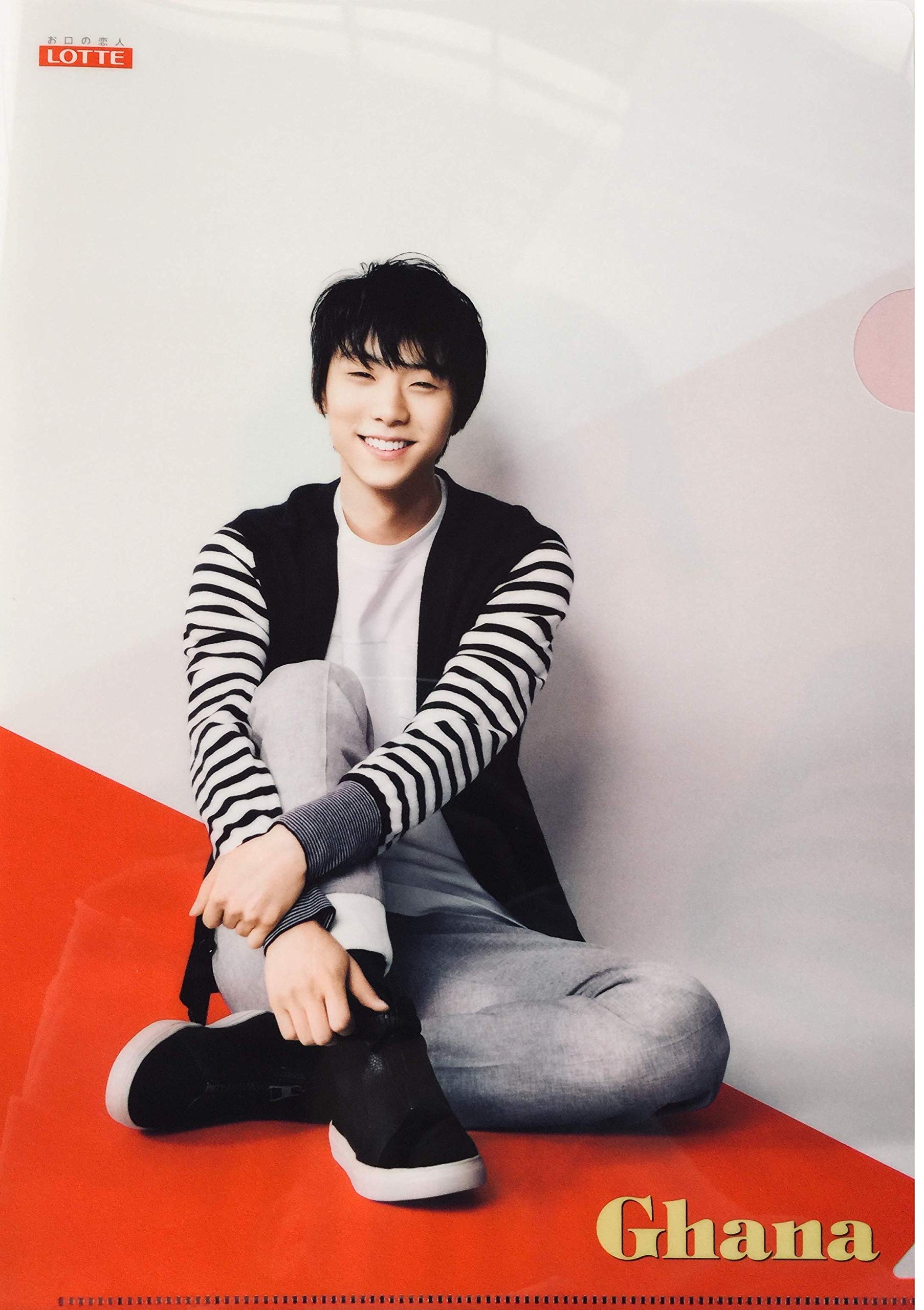 Amazon.co.jp: 羽生結弦 ロッテ ガーナ クリアファイル 計5枚フル