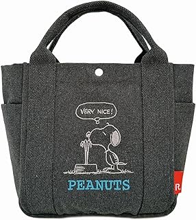 トートバッグ レディース スヌーピー 小さめ 自立 刺繍 IP.デリ.ピーナッツ-0J 8442