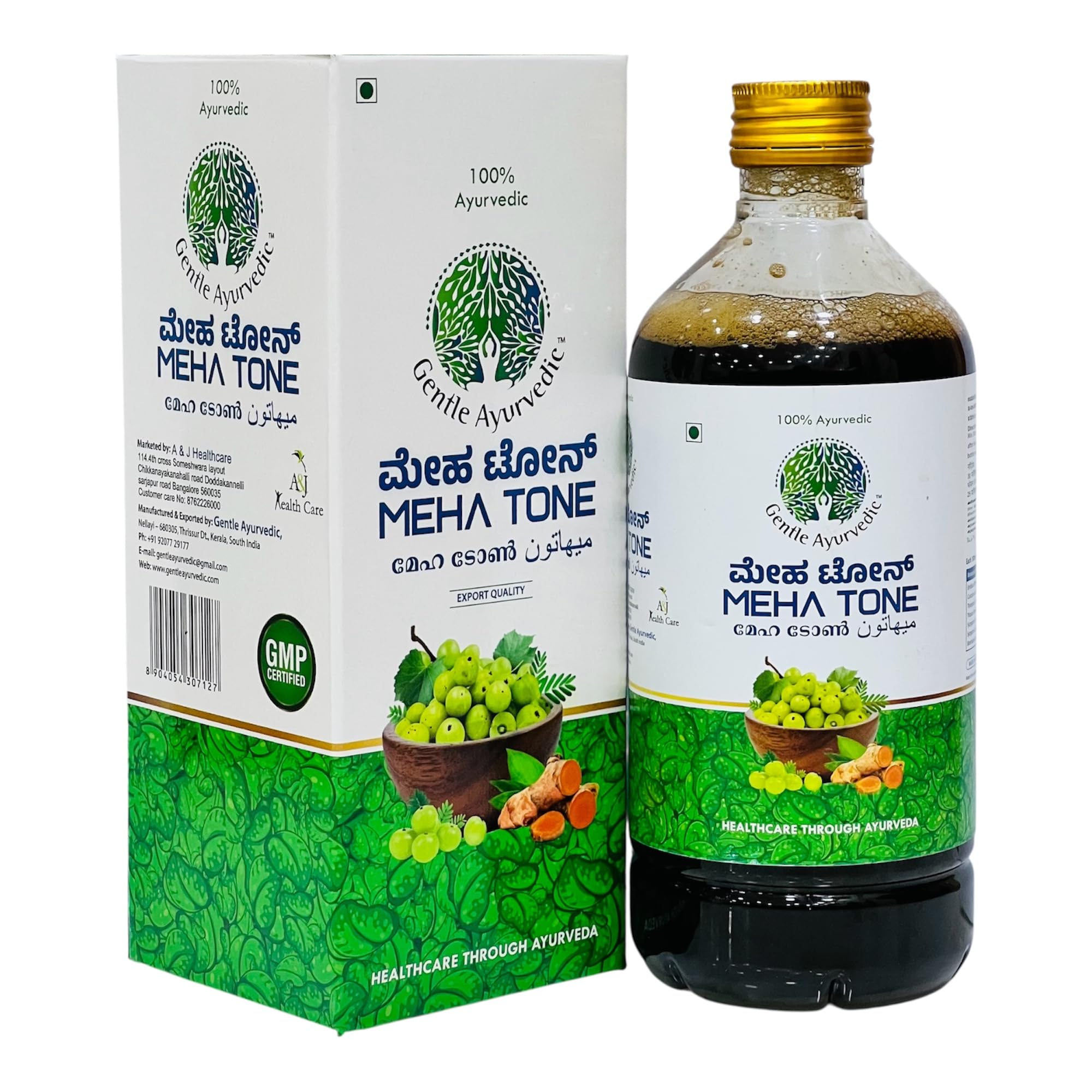 Meha Tone 450 Ml Ayurvedic Preperation with Amla Jamun Termeric and Guduchi, Helps to control Blood sugar level and improve digestive health.-picture-27