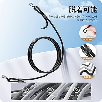 Amazon.co.jp: NIMASO iPhone 15pro 用 ケース ショルダー