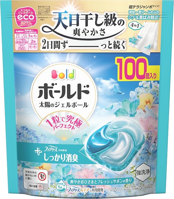 ボールド ジェルボール 柔軟剤入り【大容量】100個 フレッシュサボンの香り 洗濯洗剤 詰め替え