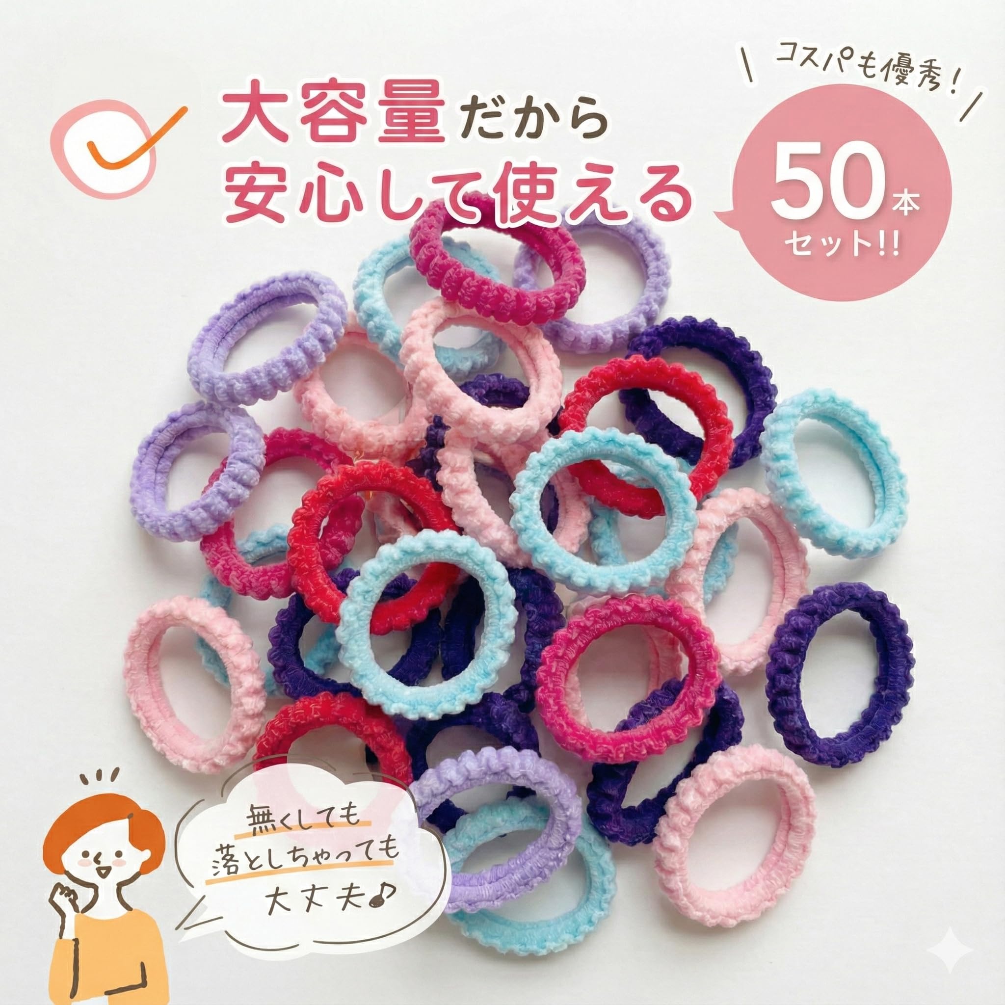 Amazon.co.jp: wippyperro｜飾りがなくても 可愛い ｜ヘアアレンジ
