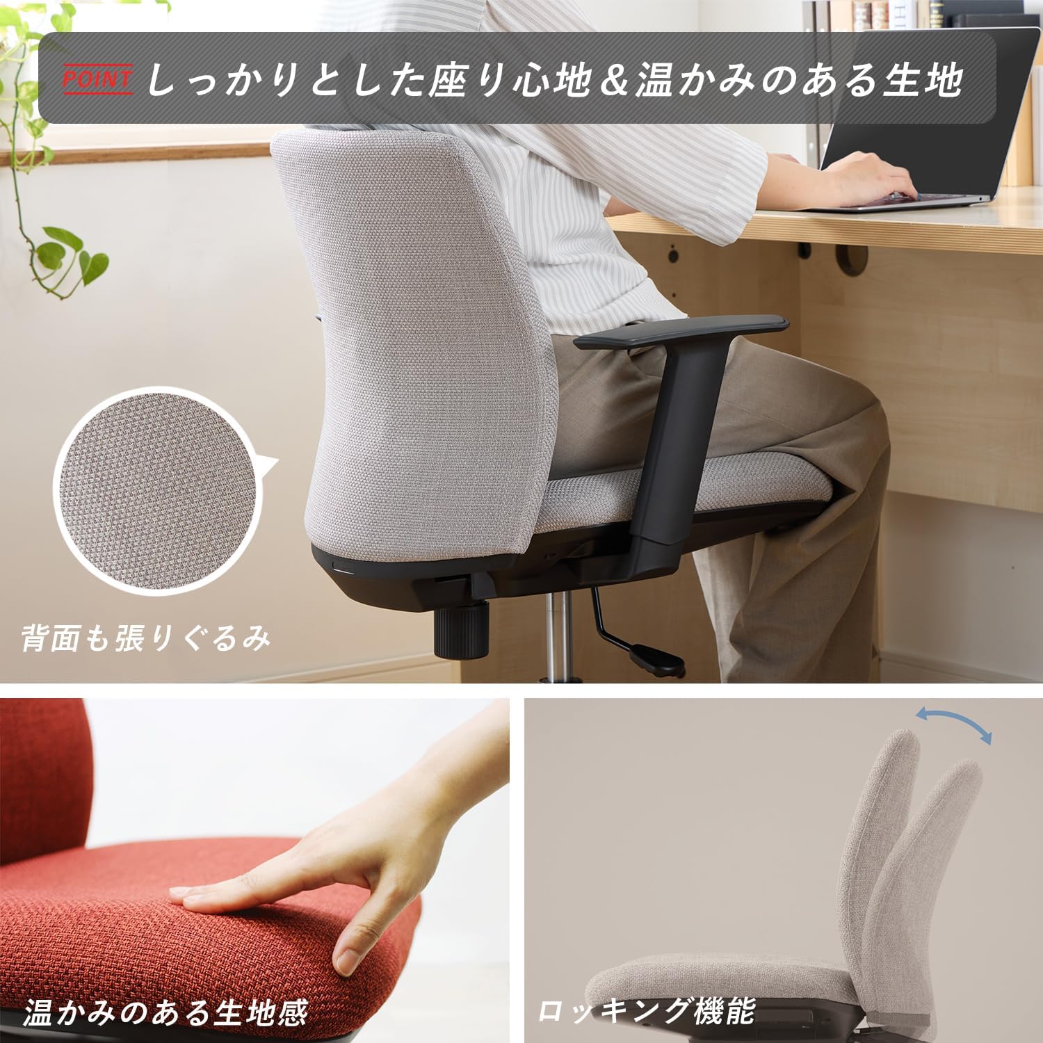 Okamura 8CB5KA-FMU6 Study Desk, Telework, Compatible Barbados | Ubuy