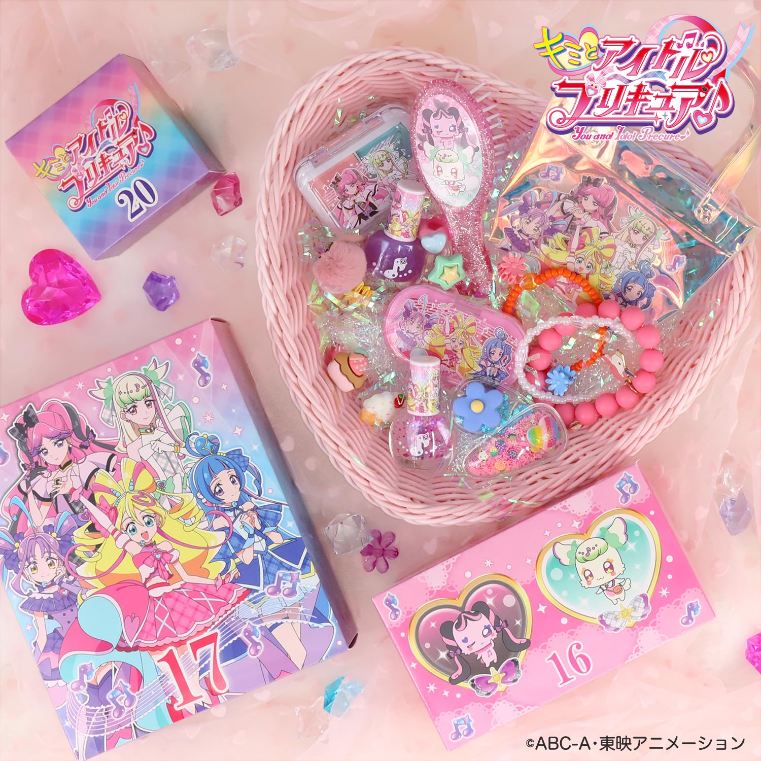 Amazon.co.jp: shobido 粧美堂 キミとアイドルプリキュア メイク