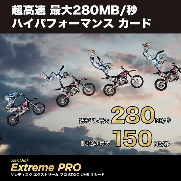 SanDisk Extreme PRO SDSDXEP-1T00-GHJIN SD Card, 1 TB, SDXC, Class 10, UHS-II, V60, Max Read 280 MB/s, New Packaging - 1