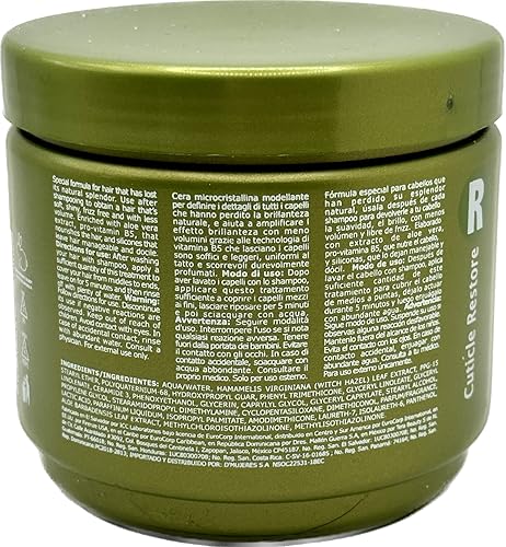 Miniatura 3 de Champú restaurador de cutículas 10.1 fl oz/10.1oz Tratamiento de máscara 13.5 fl oz/ 13.5 oz - Brillo de labios estrellado libre 0.3 fl oz