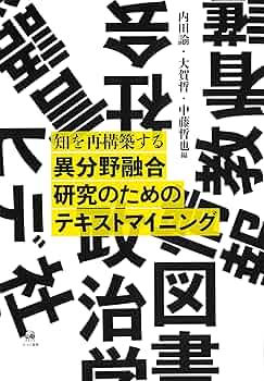 【中古】 独立のための成功哲学 企業家になれる人、なれない人の違いは何か/ＰＨＰ研究所/田中直隆 中古】 独立のための成功哲学 企業家になれる人、なれない人の