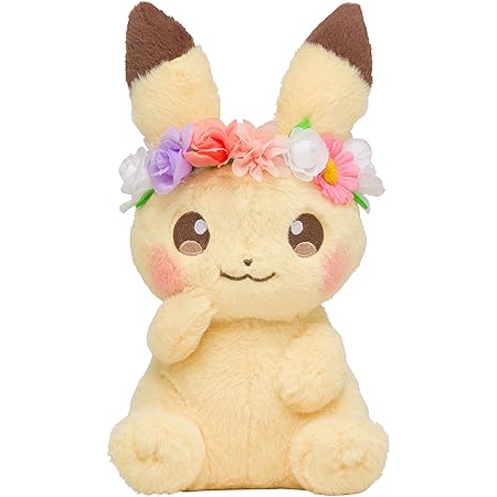 Amazon Co Jp ポケモンセンターオリジナル ぬいぐるみ ピカチュウ Pikachu Eievui S Easter おもちゃ
