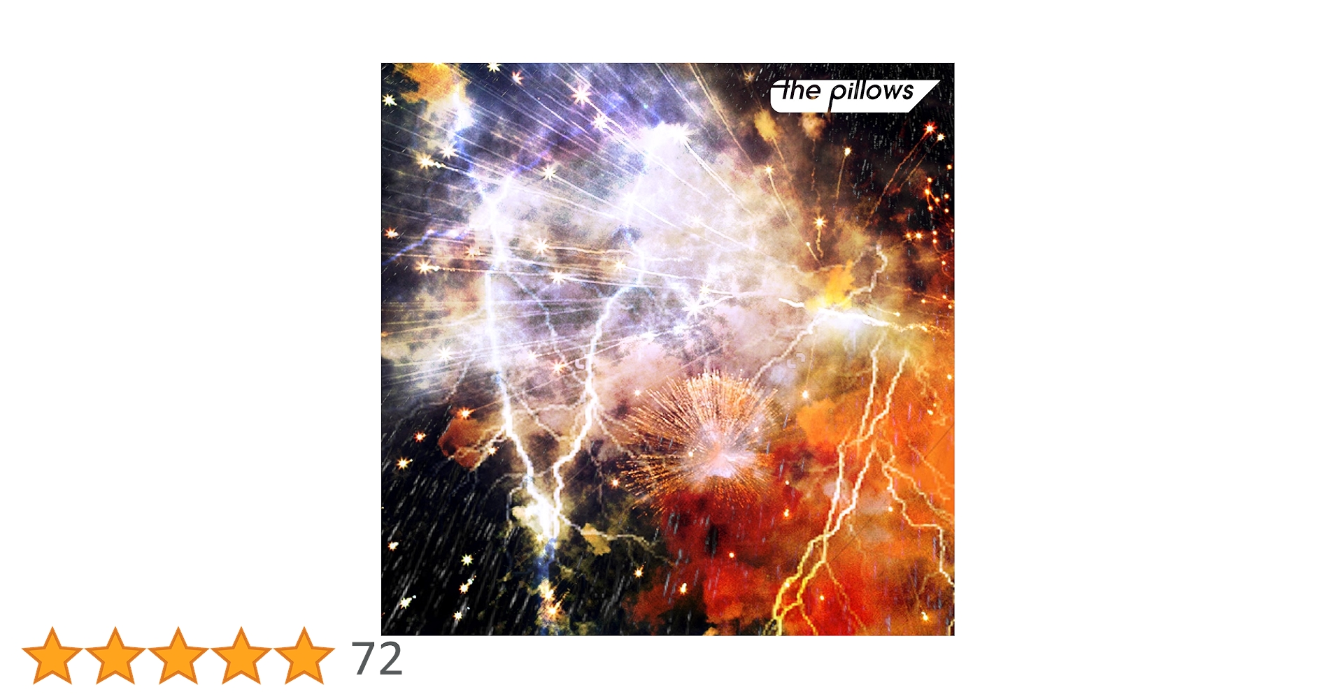 the pillows/どこにもない世界 廃盤 会場限定盤 希少品 the pillows/どこにもない世界 廃盤 会場限定盤 希少品 the