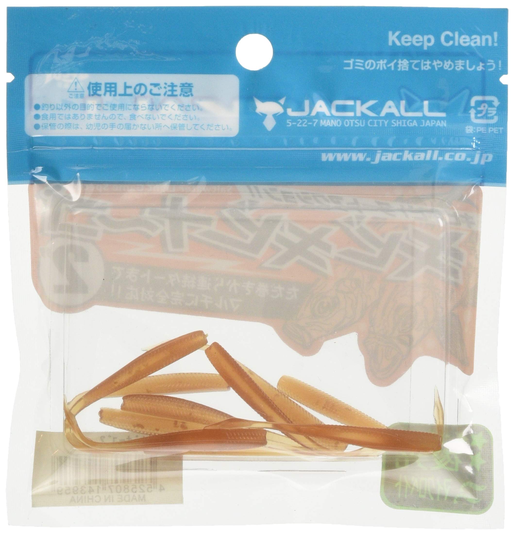 JACKALL Worm Kibibinago 2 Inch – Soft Bait For Fishing, Light Game Lure, 10 Pack - View #6