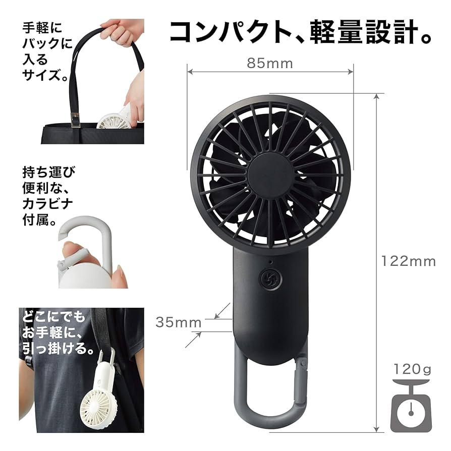 ポータブル扇風機 10800mAh Amazon.co.jp : リズム(RHYTHM) ハンディファン 2024 静音 首