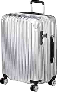 シフレ　ハードジッパー　スーツケース キャリーケース TRIDENT 40L Amazon | [シフレ] ハードジッパースーツケース トライデント TRI2035K