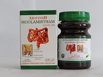 ARAVINDH HERBAL Moolamirtham Legiyam (250 GMS)