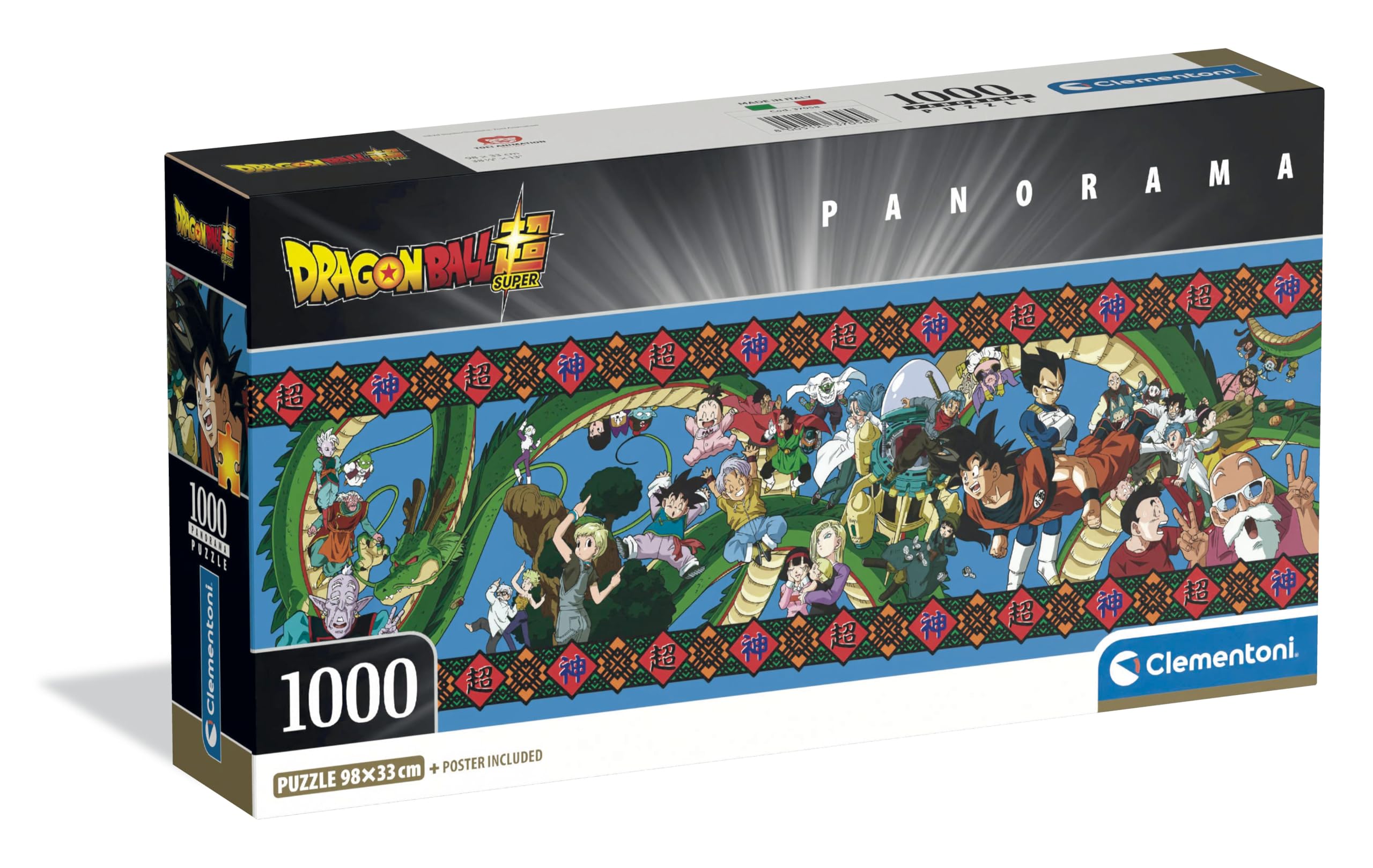 Clementoni - Dragonball Dragonball - 1000 pièces - Poster inclus - Anime, manga, super-héros - Amusant pour adultes - Fabriqué en Italie - 39919 - Multicolore Clementoni - Dragonball Dragonball - 1000 pièces - Poster inclus - Anime, manga, super-héros - Amusant pour adultes - Fabriqué en Italie - 39919 - Multicolore