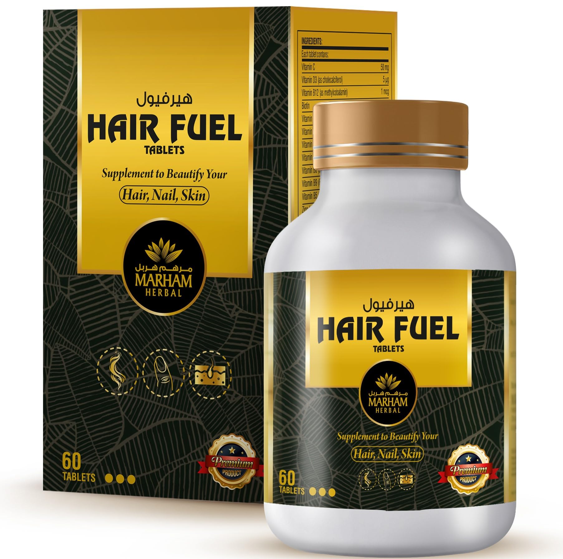 Hair Fuel: Nourishing Hair, Skin, and Nails - Hair Growth Treatment with Essential Hair Vitamins - 60 Tablets (60 Tablets, Unflavoured)