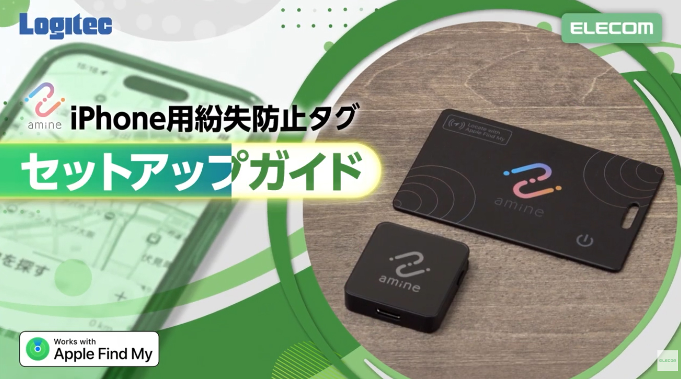 Amazon.co.jp: ロジテックダイレクト Android スマートタグ 紛失防止
