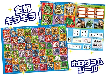 【貴重】占い師'けんけん クズ図鑑全巻セット けんけんTV～オンラインショップ