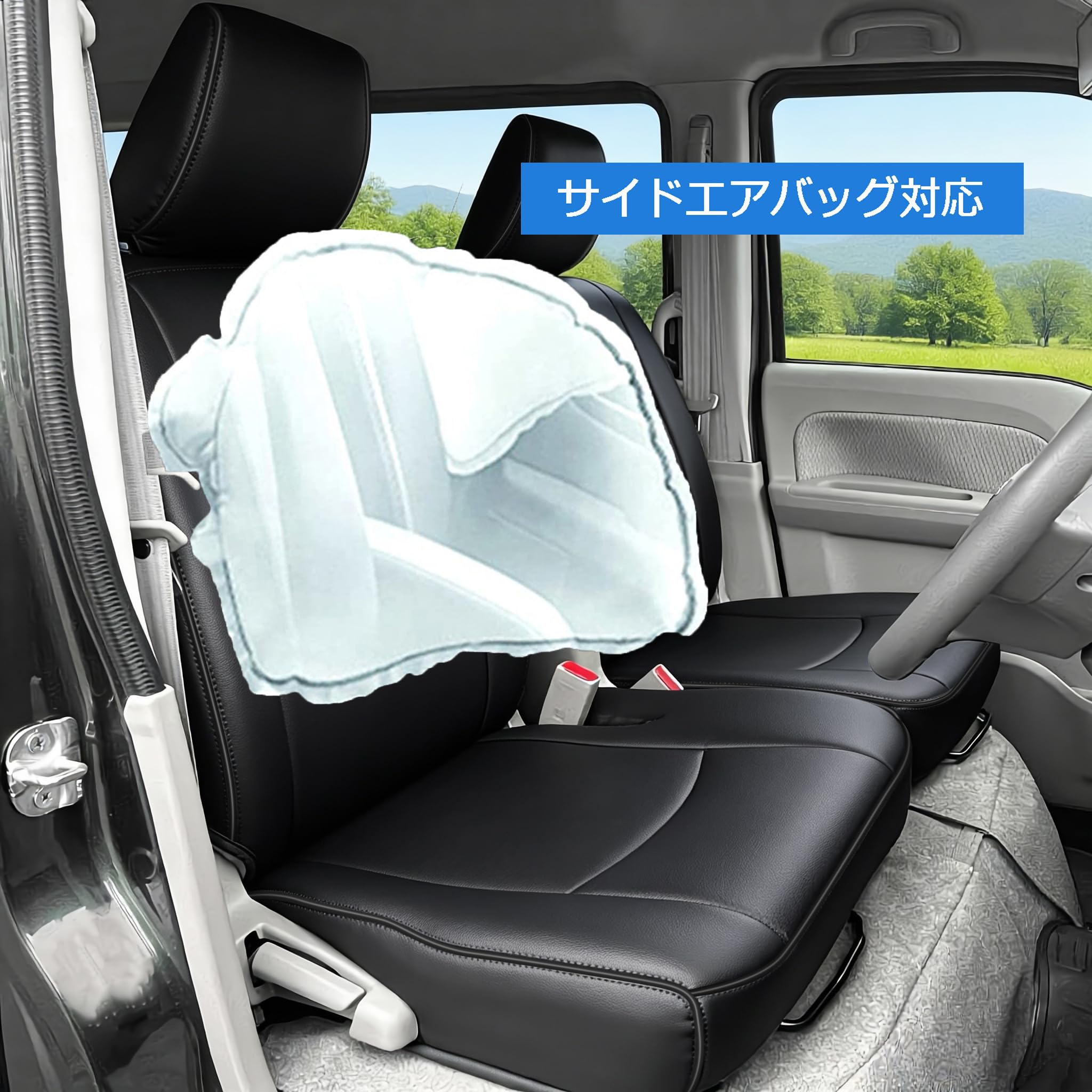 Amazon | YORKNEIC シートカバー ダイハツ対応 アトレー S700/710V対応 