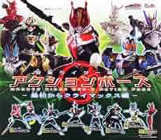 Amazon.co.jp: ガシャポン 仮面ライダー電王 アクションポーズ