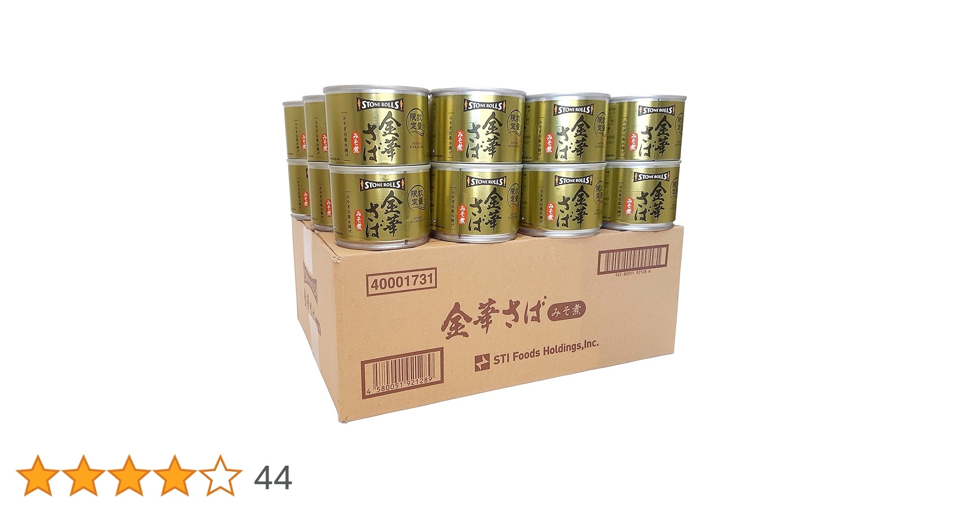 Amazon | STONE ROLLS（ストンロルズ）金華さばみそ煮 国産