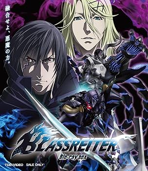 新品 ブラスレイター DVD 初回全12巻 Amazon.co.jp: Blassreiter: Part 1 [DVD] [Import] : DVD