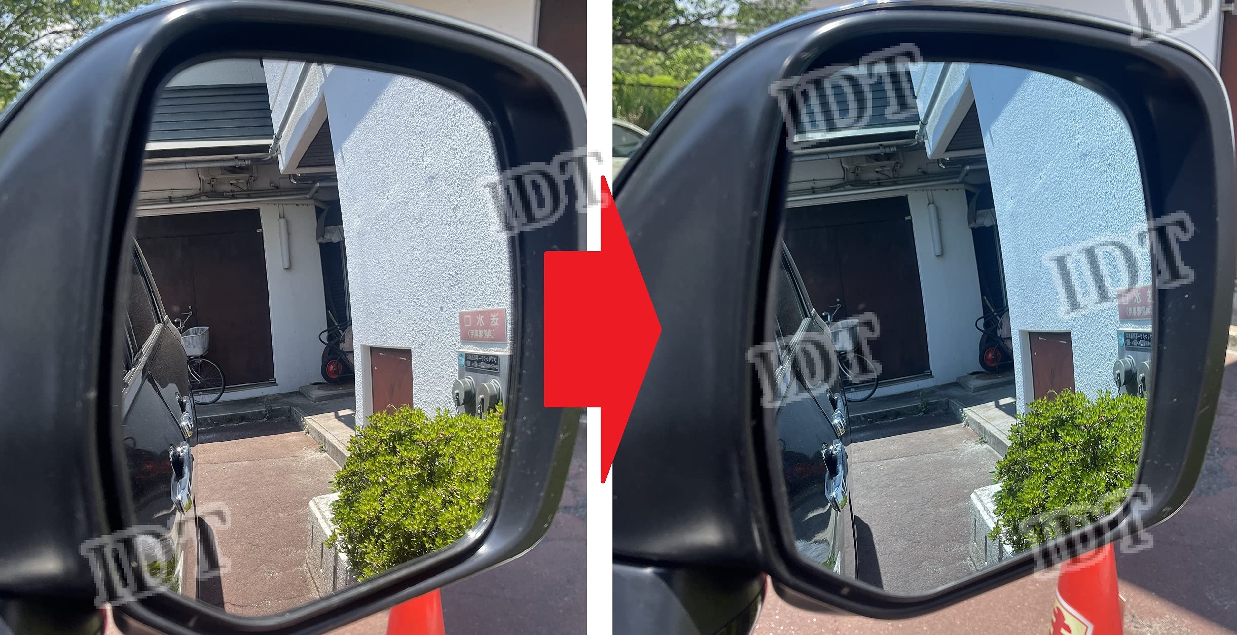 Amazon | IDT ミニウエス付 日産 E52 エルグランド 純正交換式 ブルー