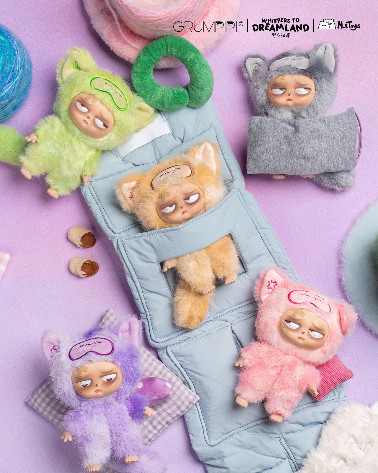 【新品未開封】グランピピ　Grumpipi Series2　アソートボックス Amazon.co.jp: 正規品【 Grumpipi V2 Dreamland Whispers 】グランピピ