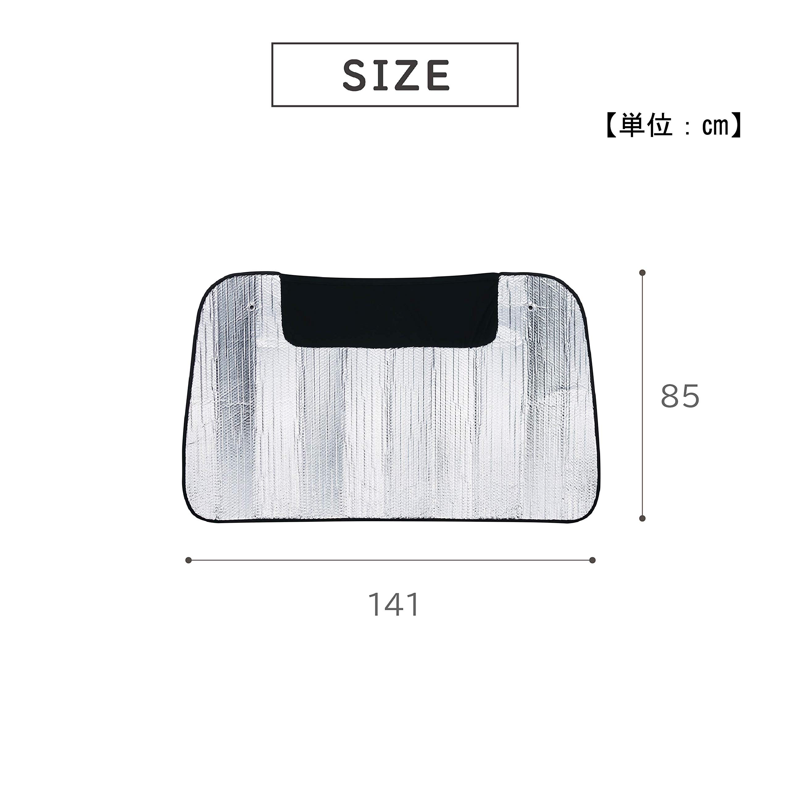 Amazon.co.jp: 武田コーポレーション 【カー用品・日よけ・遮光・遮熱