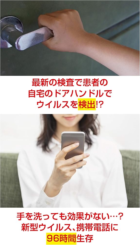 新商品!! 銅イオン抗菌手袋 Lサイズ 一枚ドアノブ 銅イオン 抗菌 除菌 銅イオン抗菌手袋（Lサイズ）ウイルスから手を守る 感染経路 ドアノブ