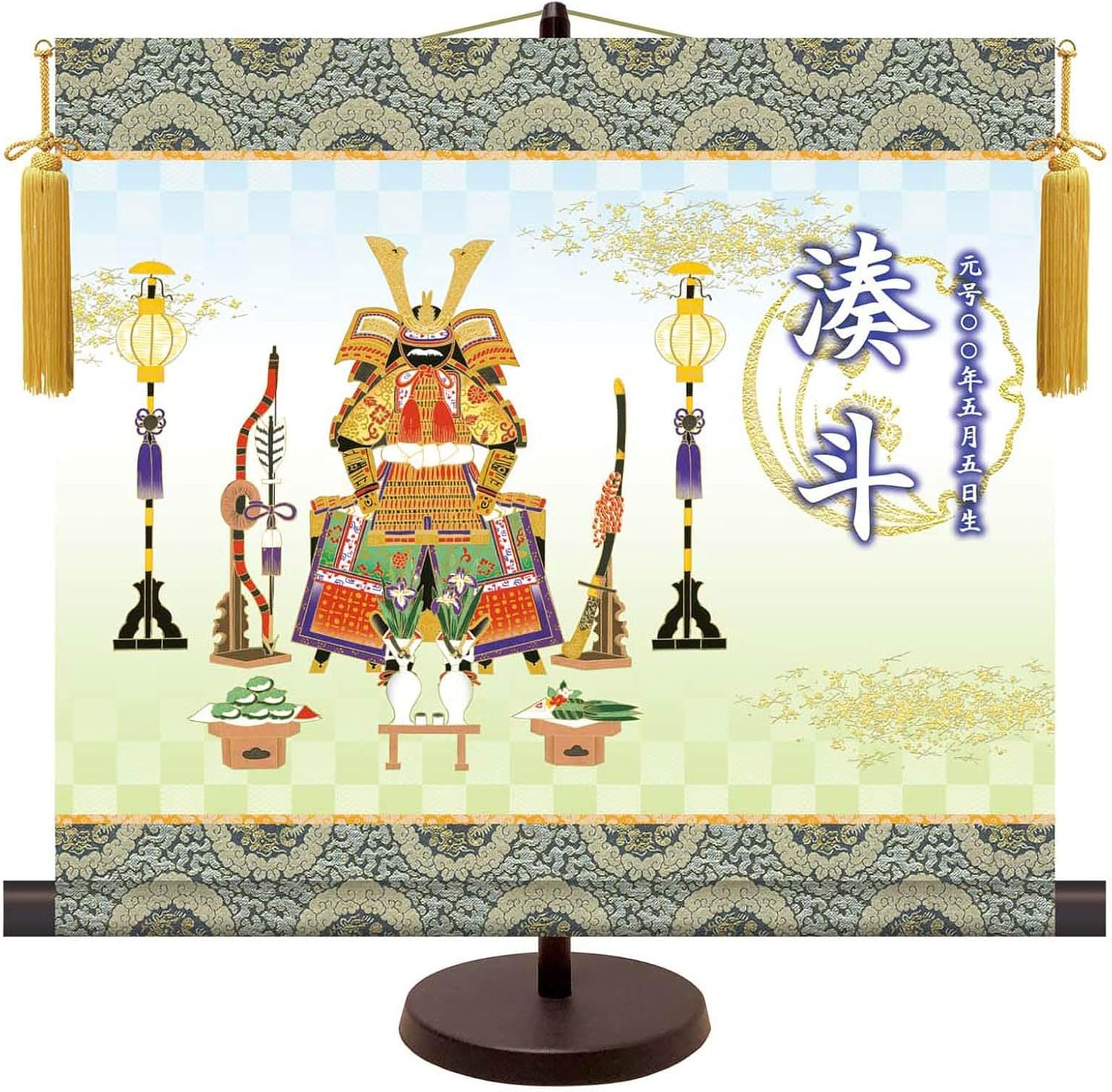 ミカサ クリスマス ディナー皿 大皿 4枚セット ポインセチア ひいらぎ