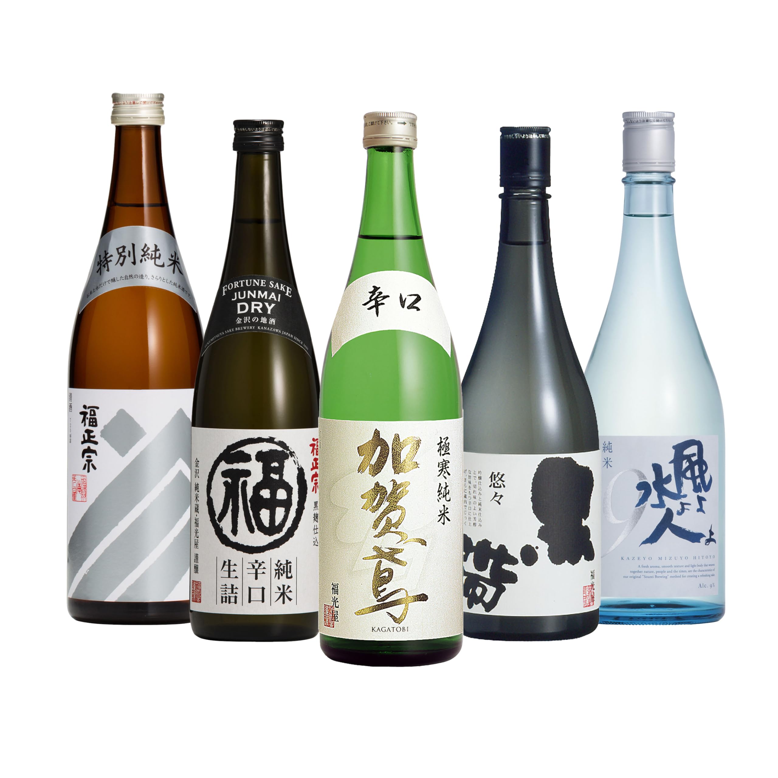 世界の銘酒事典　13冊セット♪ 幻の銘酒が一挙集結！】十四代、而今のプレミアム飲み比べ体験