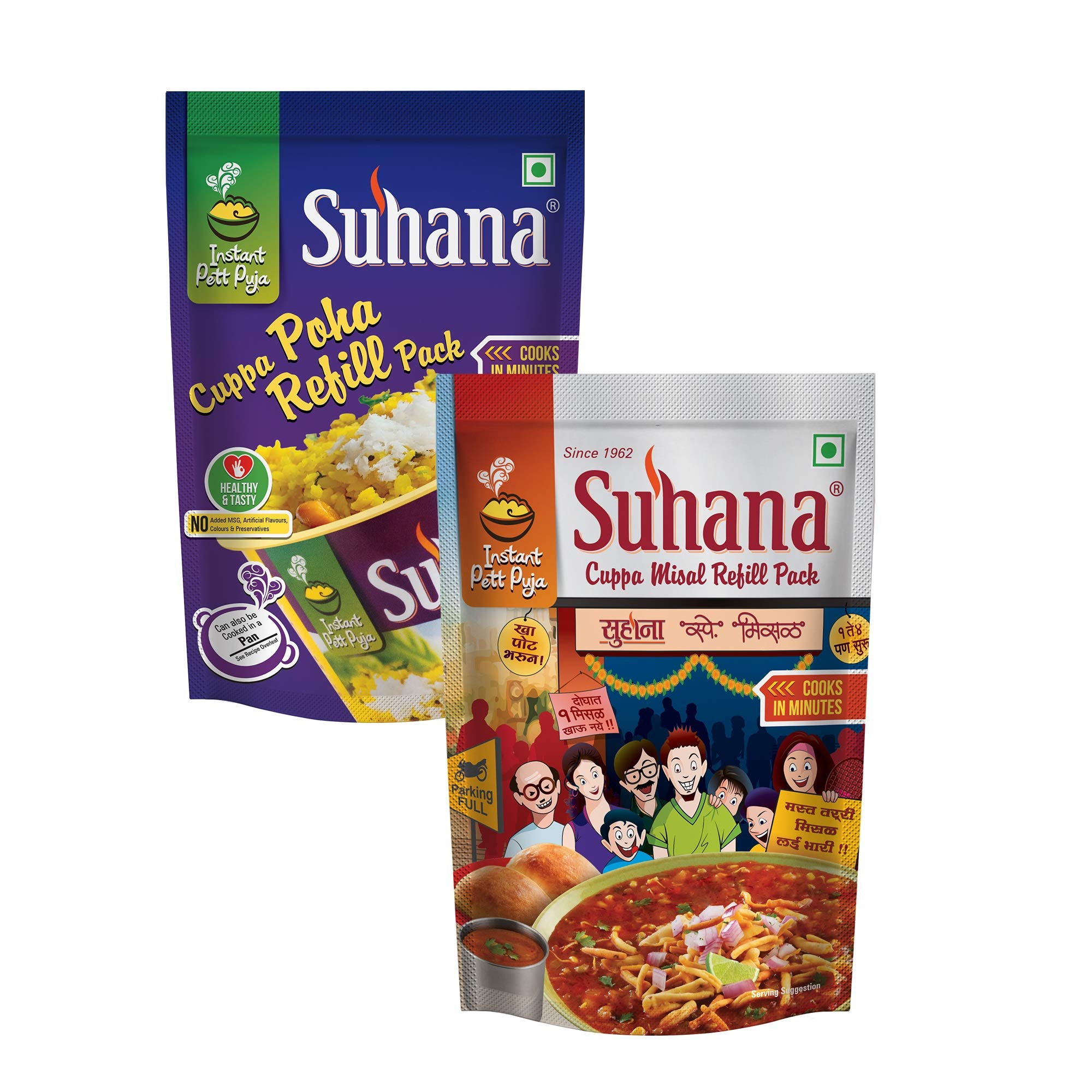 Suhana Poha Refill 6 Pouch + Misal 6 Pouch Ready to eat Instant Breakfast Meal - Combo of 12 (B081H6YYTD) Amazon Price History, Amazon Price Tracker