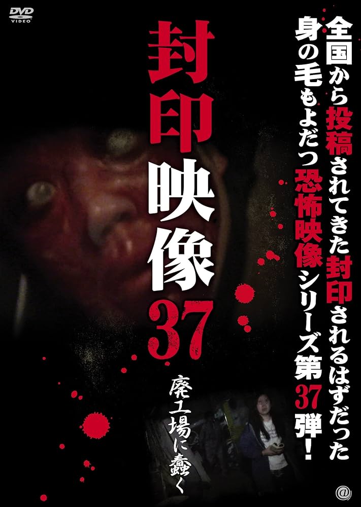【廃盤・未開封】あなたがいてこそ('10インド) あなたがいてこそ : 作品情報・キャスト・あらすじ・動画 - 映画.com