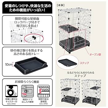 Amazon.co.jp: アドメイト (ADD. MATE) ヴィラフォート キトン