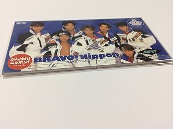 Amazon.co.jp: BRAVO!Nippon～雪と氷のファンタジー: ミュージック