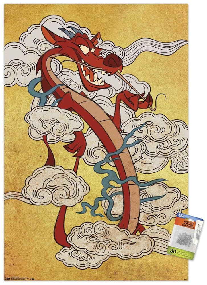 非売品)ムーラン B1 ディズニー映画ポスター m73041726057_1.jpg